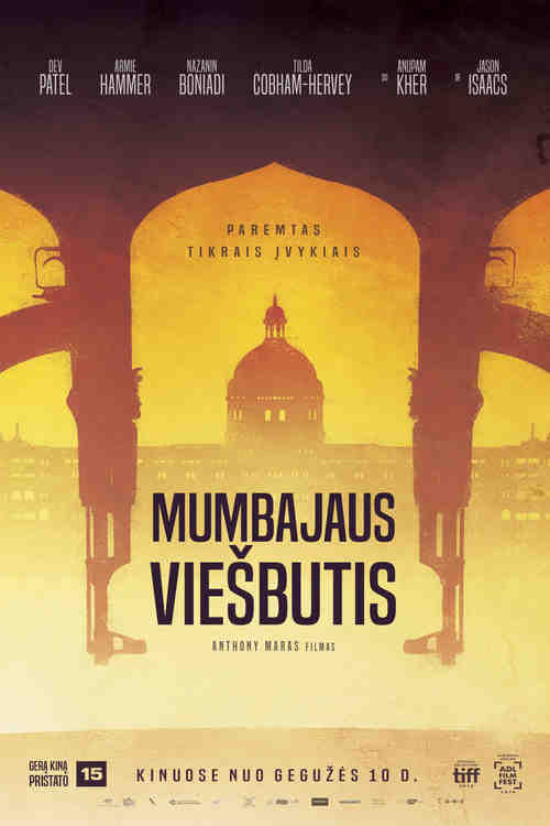 Mumbajaus viešbutis