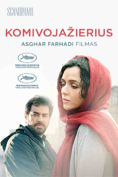 Komivojažierius